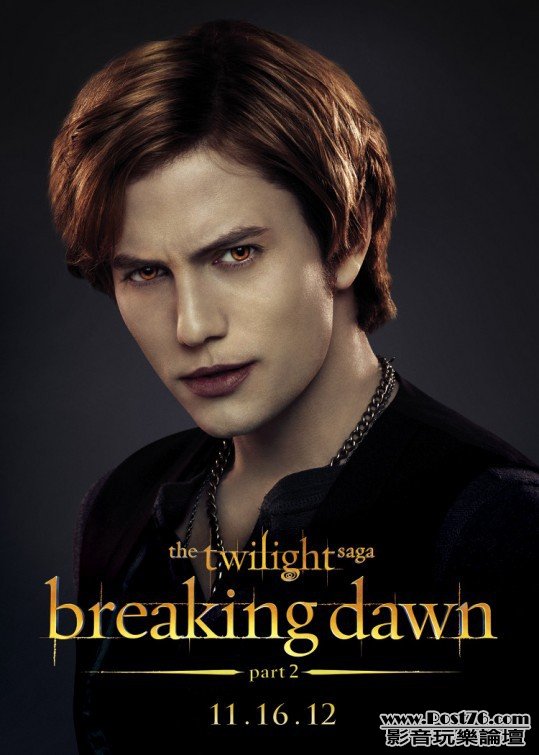 breakingdawn2_25.jpg