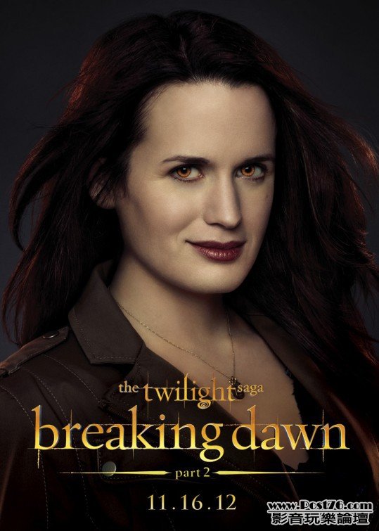 breakingdawn2_26.jpg
