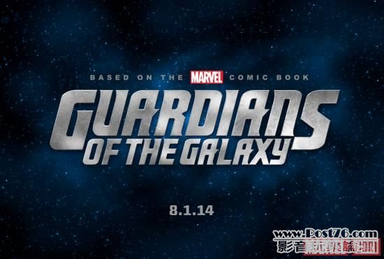 guardians-of-the-galaxy-logo.jpg