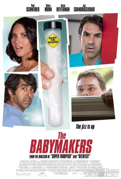 The Babymakers 2.jpg