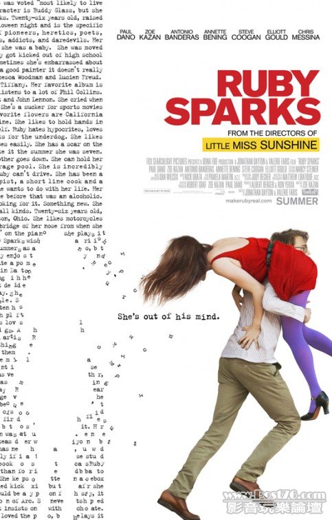 Ruby Sparks.jpg