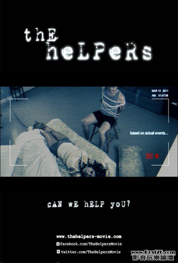 The Helpers.jpg