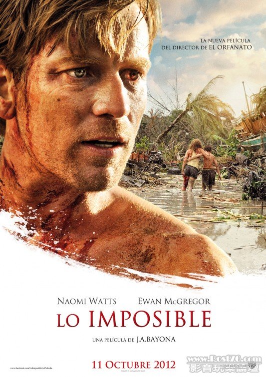 The Impossible 2.jpg