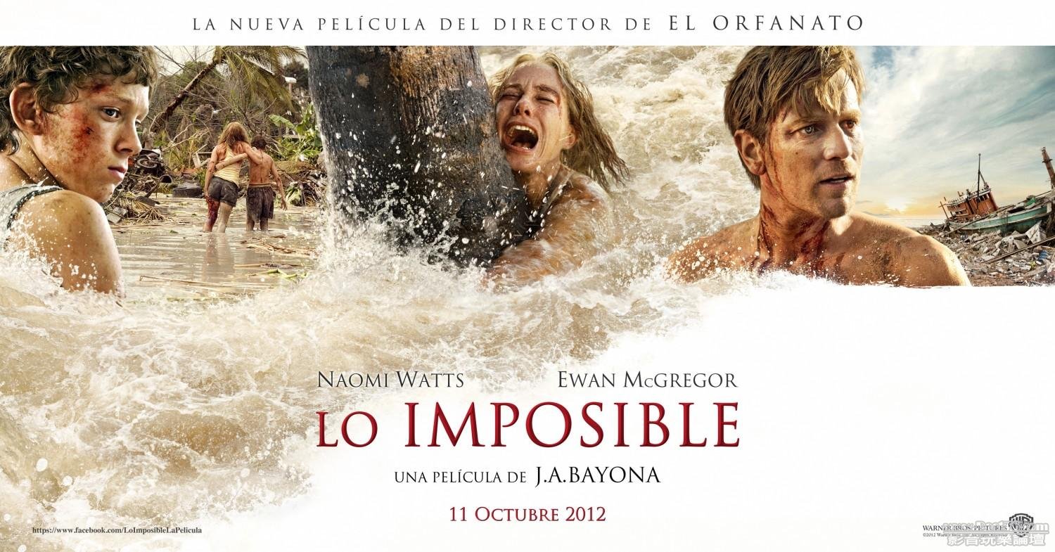 The Impossible 3.JPG