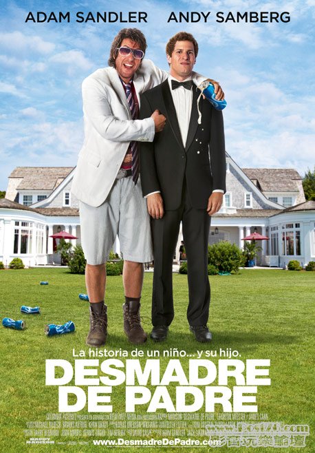 Desmadre de padre.jpg