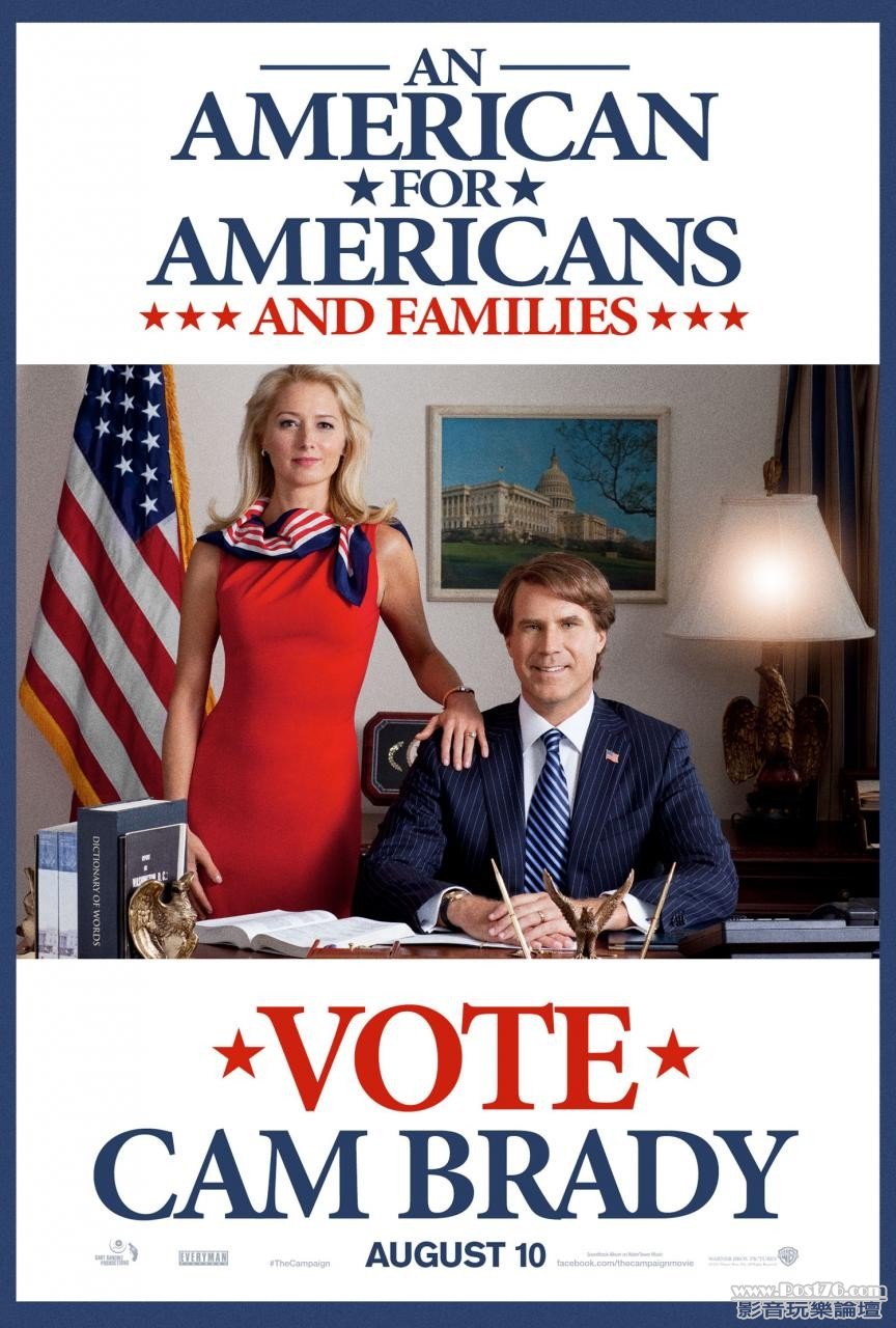 The Campaign 7.jpg