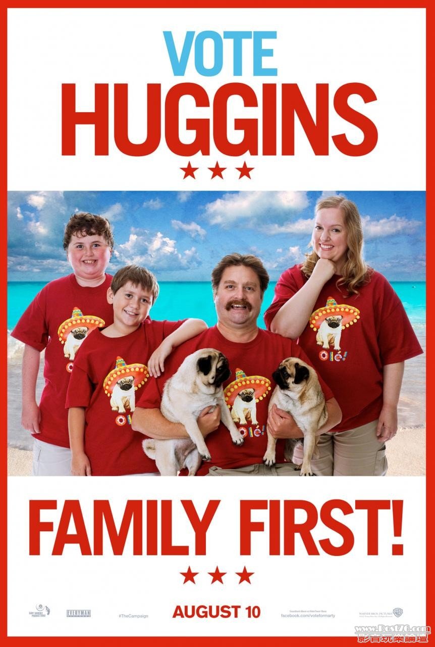 The Campaign 8.jpg