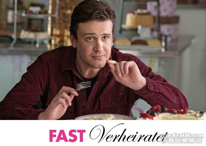 Fast verheiratet S1.JPG