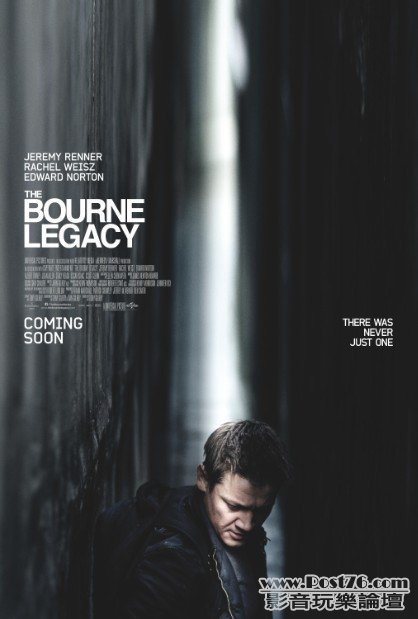 The Bourne Legacy.jpg