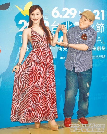 低俗喜劇陳靜 3.jpg