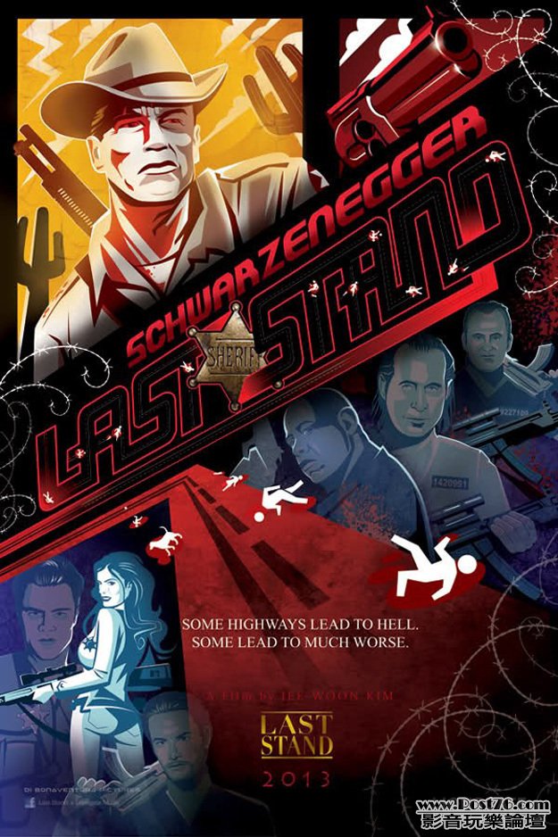 laststand_1.jpg