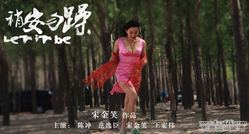 稍安勿躁 7.JPG