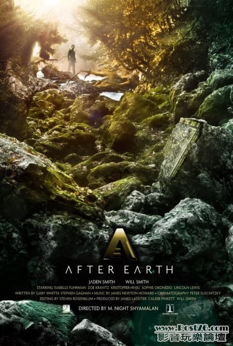 After Earth 1.jpg