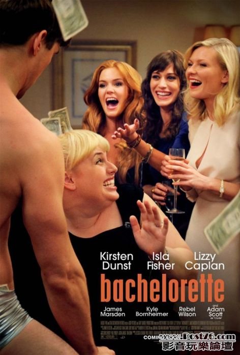 Bachelorette 2.jpg
