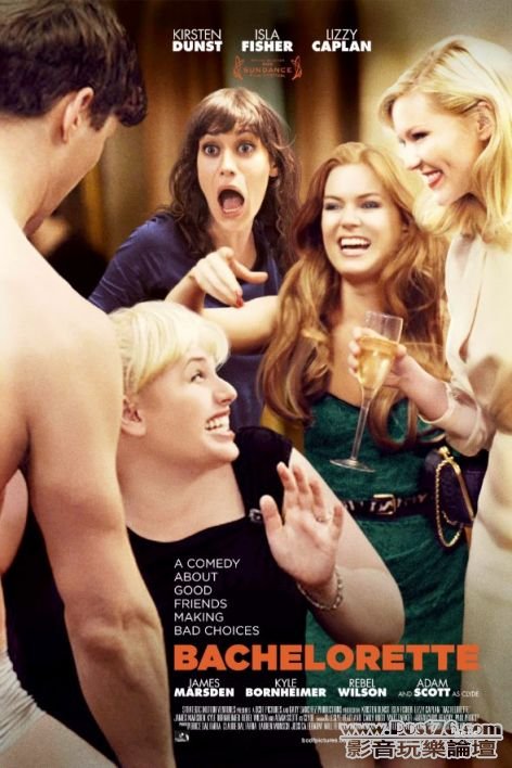 Bachelorette 4.jpg