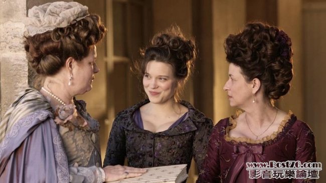 Les Adieux à la Reine.jpg