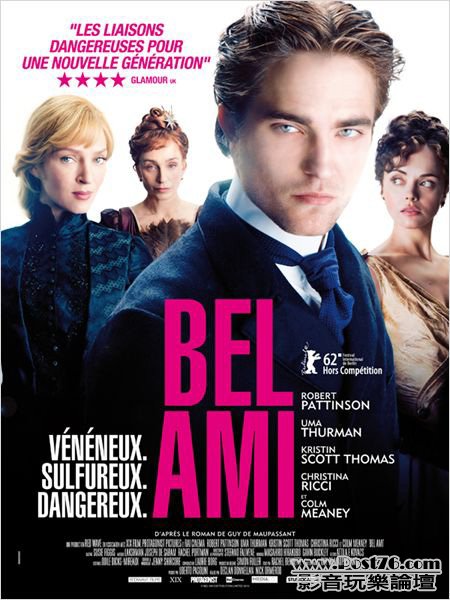 Bel Ami.jpg