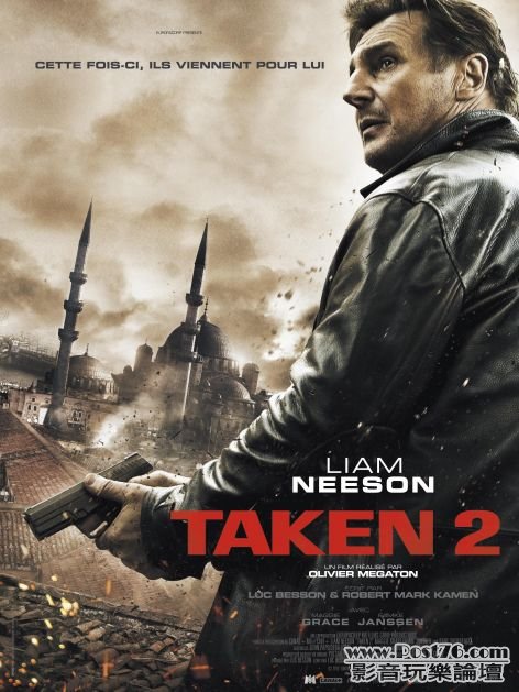 taken 2 11.jpg