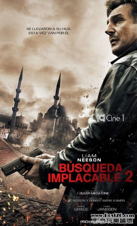 taken 2 12.jpg