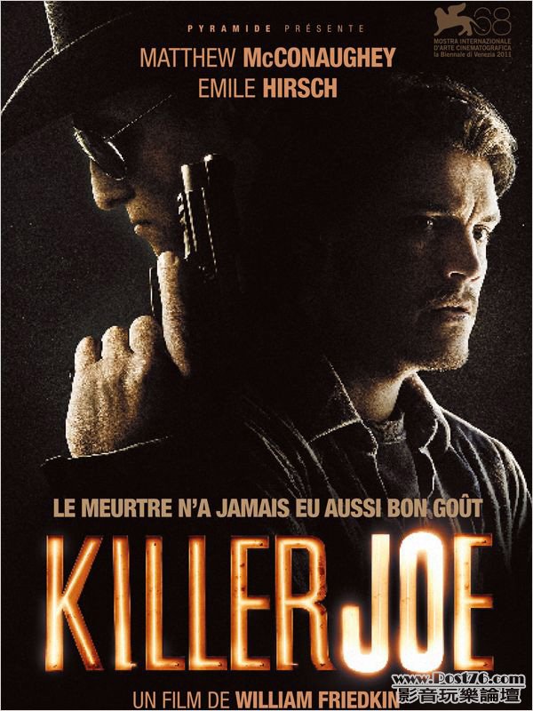 Killer Joe 1.jpg