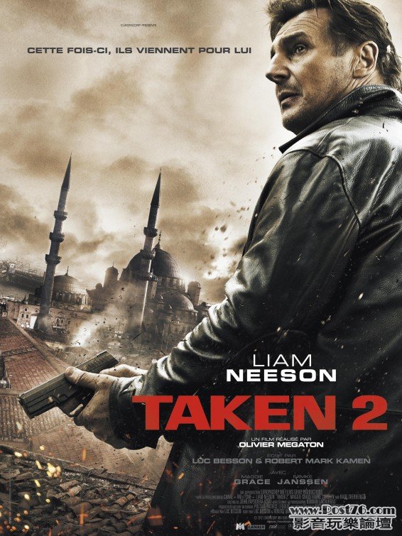Taken 2 4.jpg