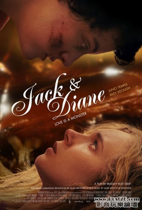 Jack and Diane.jpg