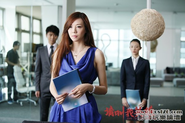 請叫我英雄 25.jpg