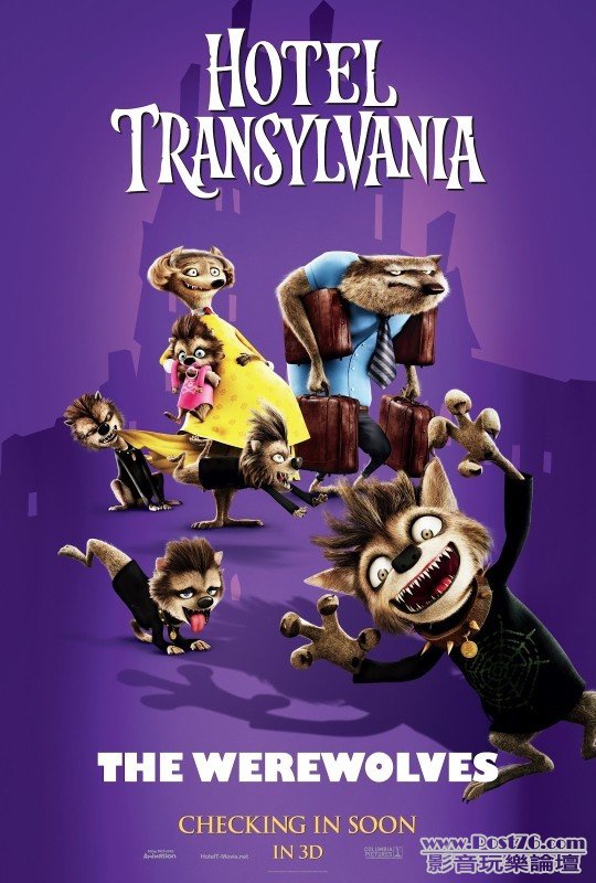 hoteltransylvania_6.jpg