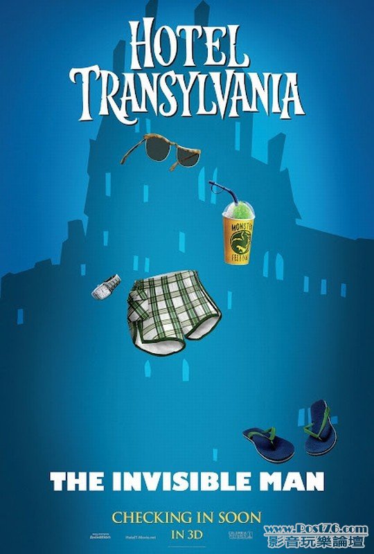 hoteltransylvania_10.jpg