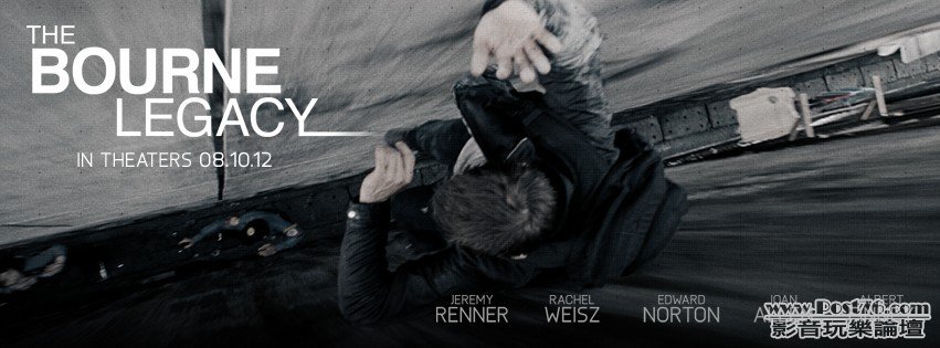 bournelegacy_5.jpg