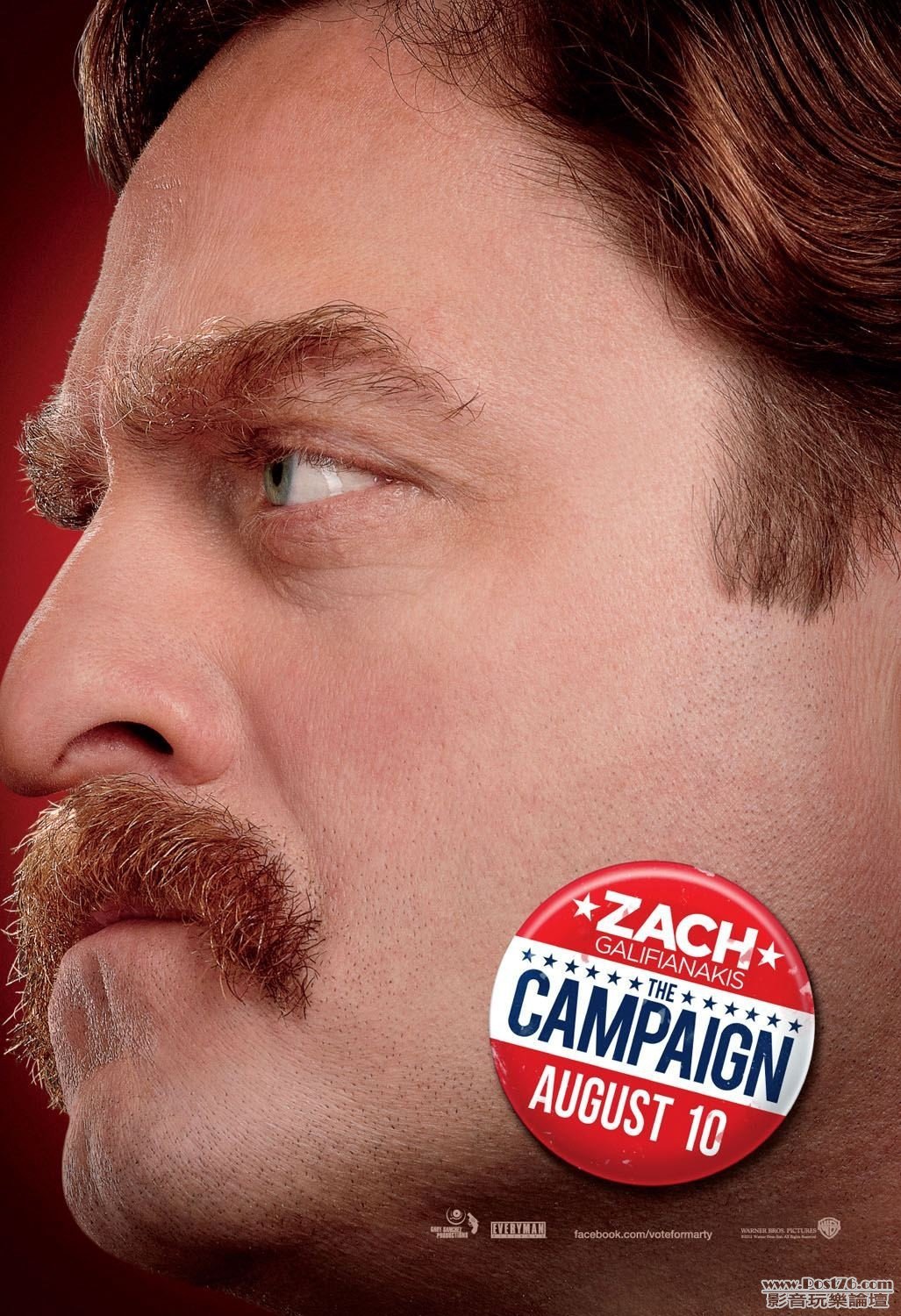 campaign_8.jpg