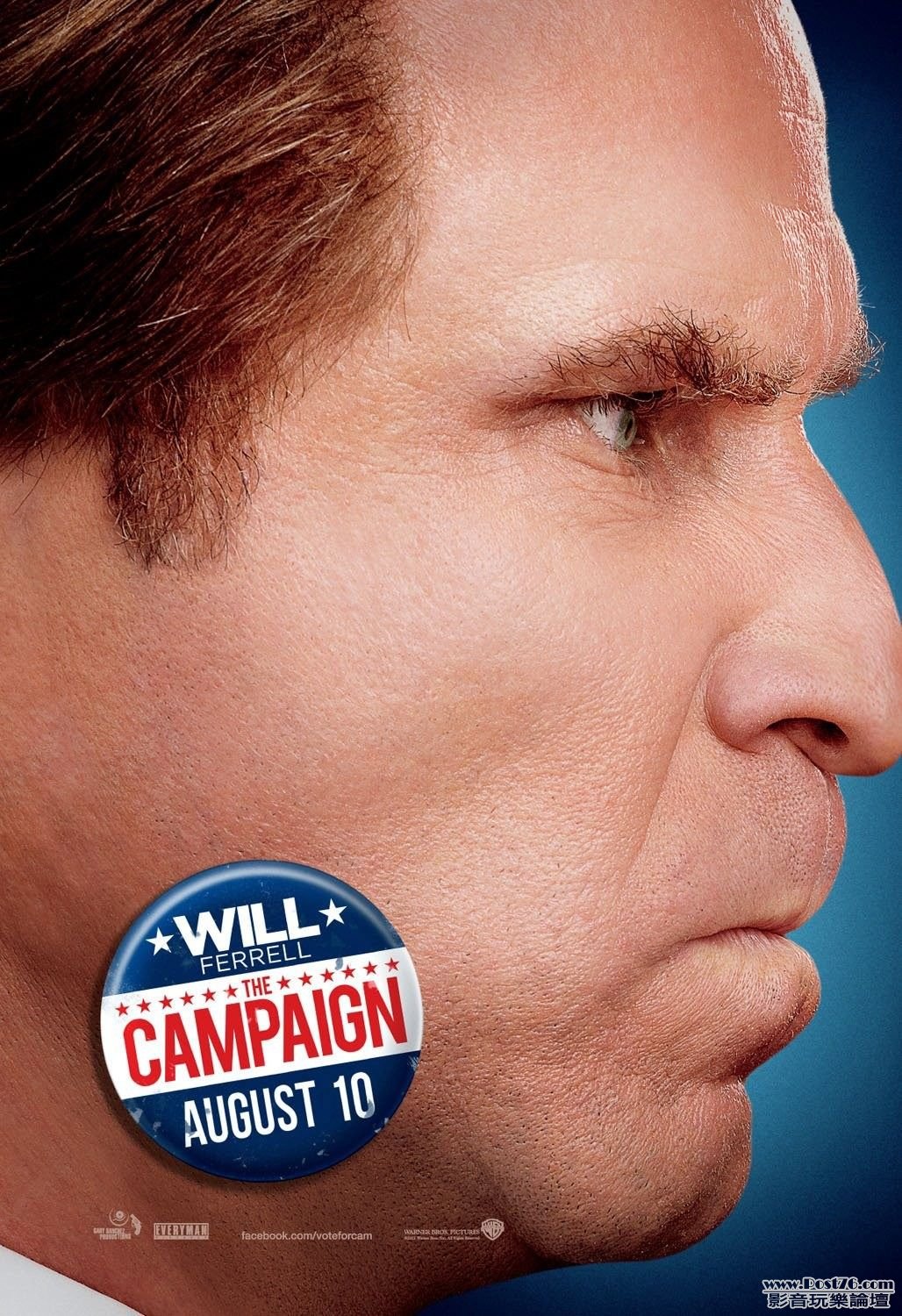 campaign_7.jpg