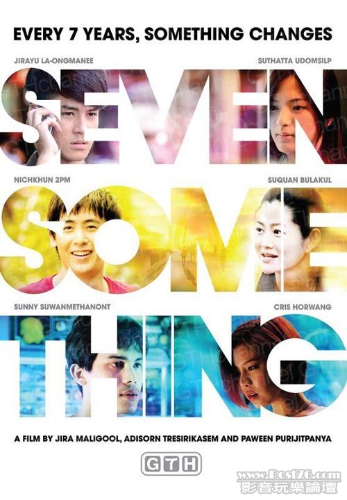 Seven Something e.jpg