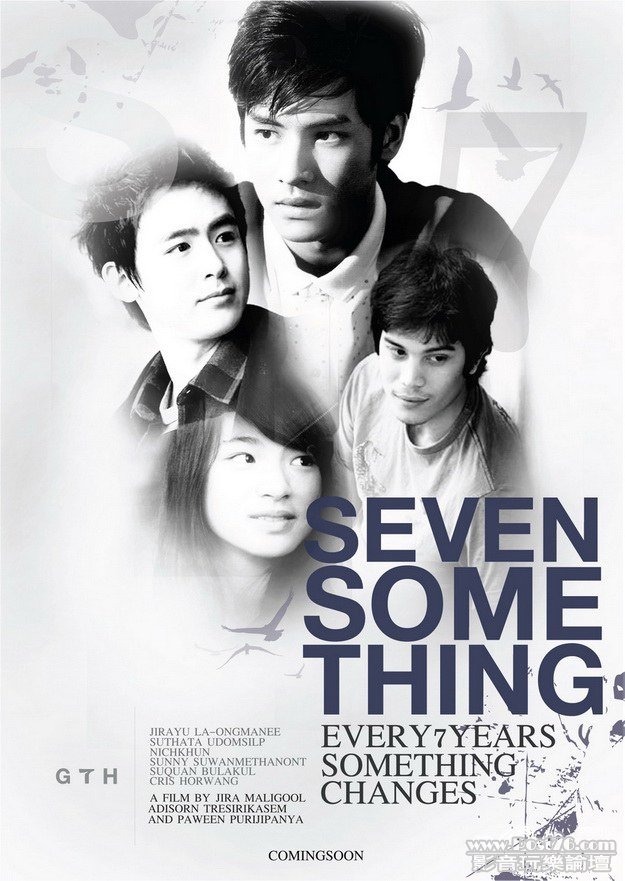 Seven Something e 2.jpg