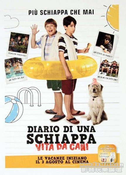 Diary of A Wimpy Kid it.jpg
