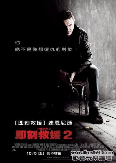 即刻救援2.jpg