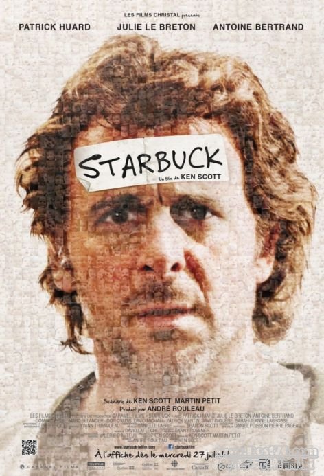 Starbuck 4.jpg