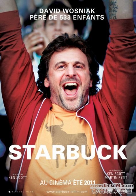 Starbuck 3.jpg