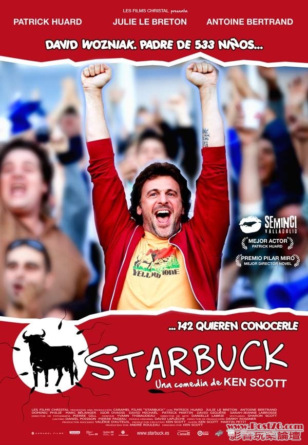Starbuck sp.jpg