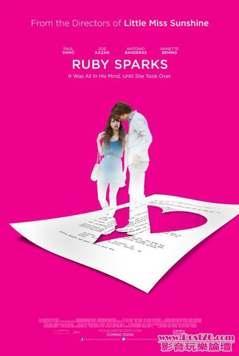 ruby Sparks 5.jpg