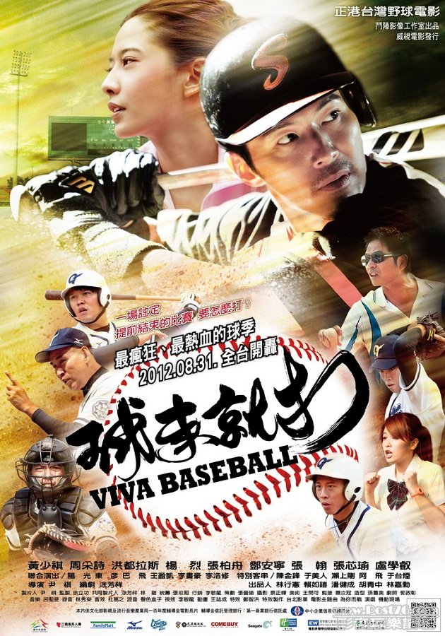 20120831_01.jpg
