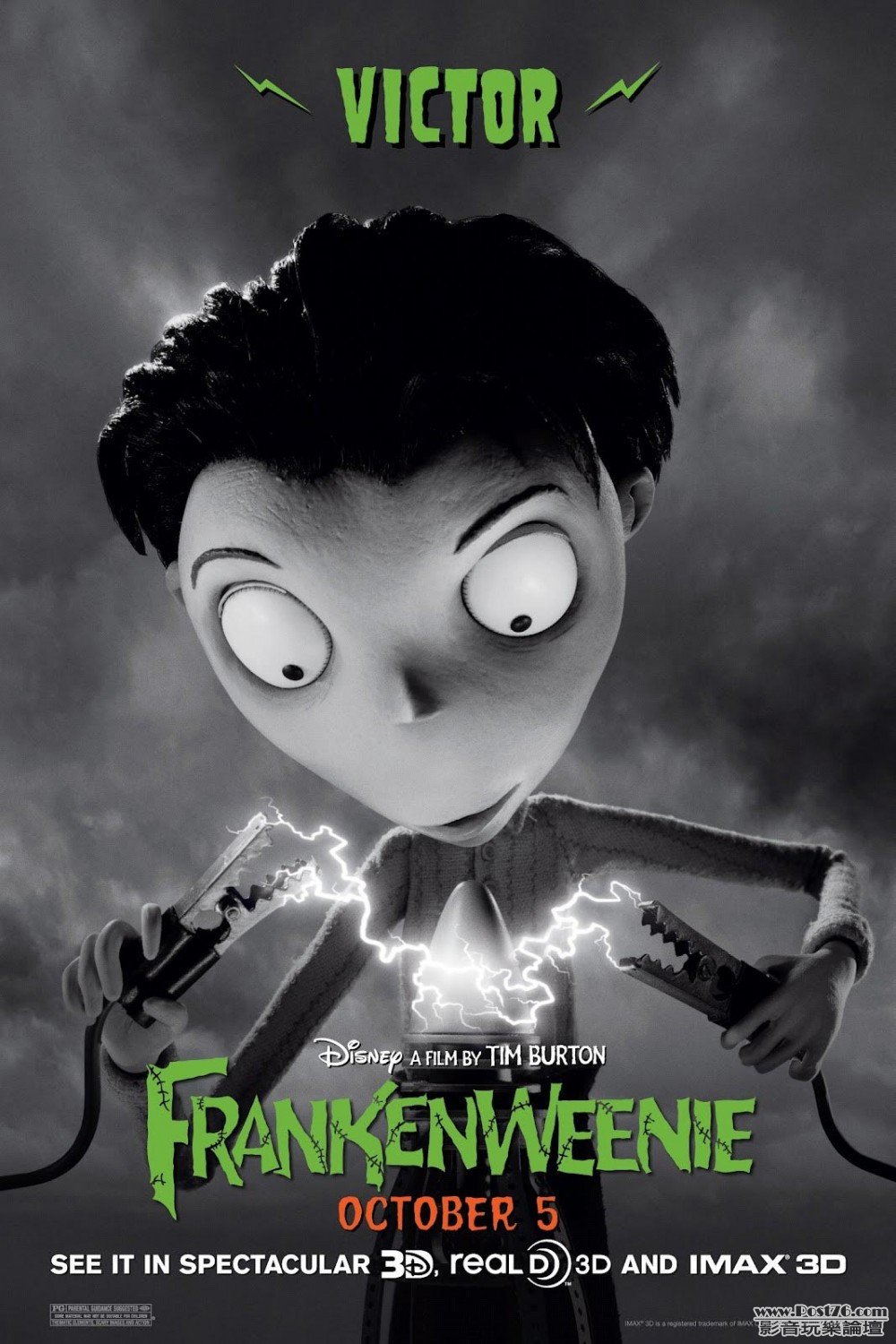 frankenweenie_15.jpg