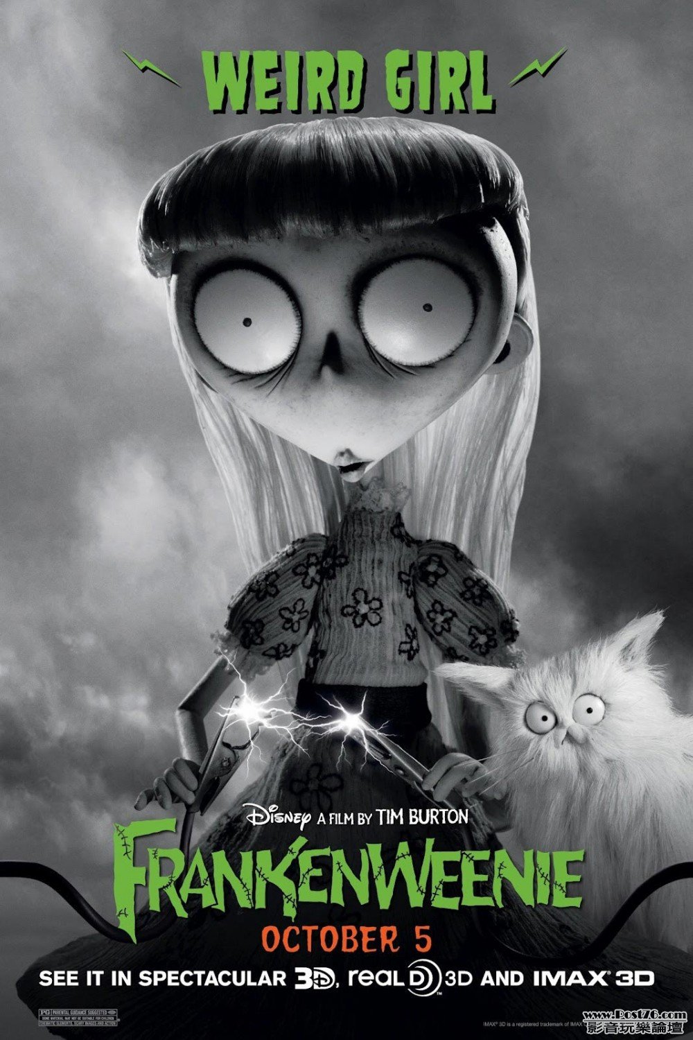 frankenweenie_14.jpg