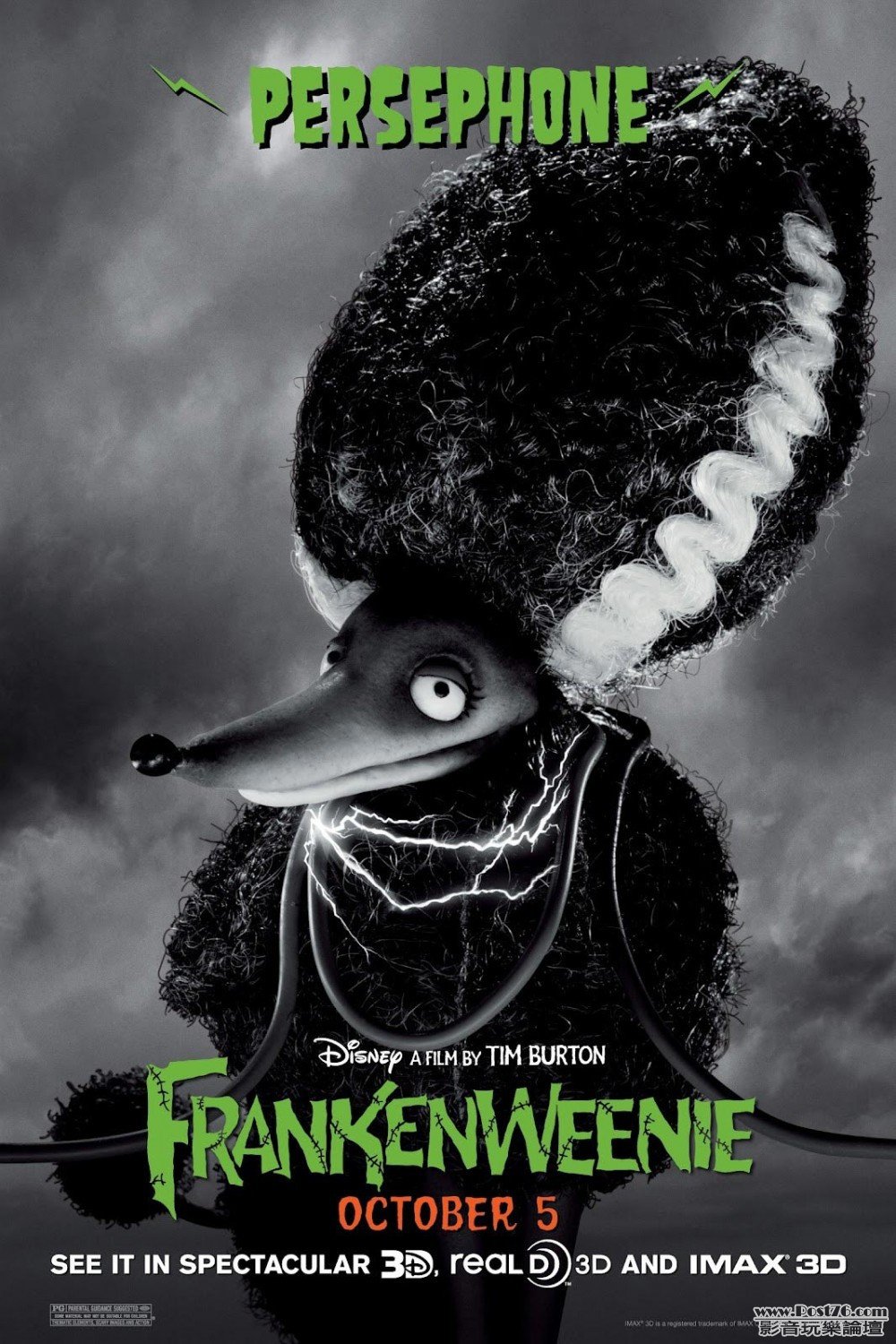 frankenweenie_19.jpg