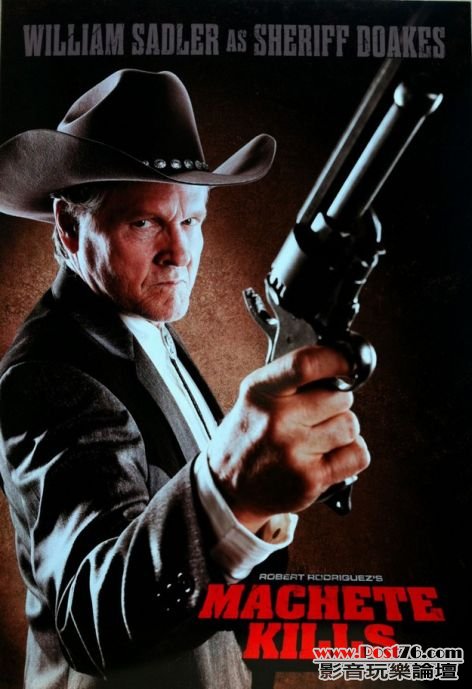 Machete Kills 4.jpg