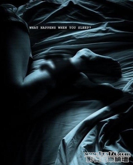 Paranormal Activity 4.jpg