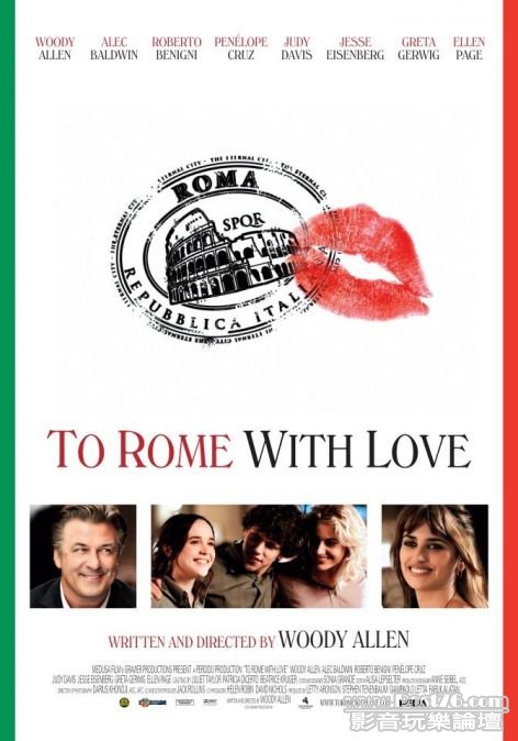 To Rome With Love 4.jpg