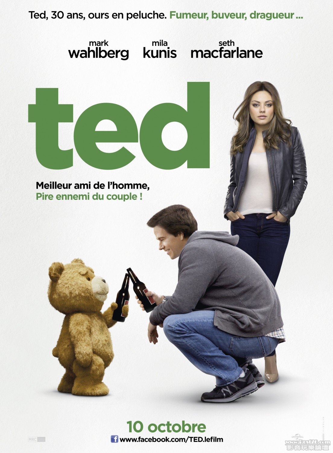 Ted 6.jpg