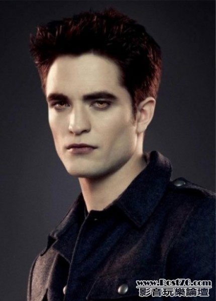 Breaking Dawn Part 2 32.jpg