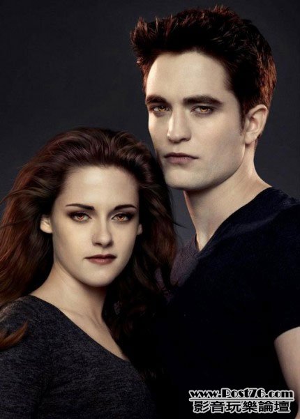 Breaking Dawn Part 2 31.jpg